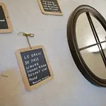 Le Sentier Des Etangs アパート